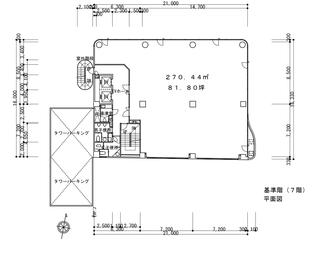 山陽ビル２号館