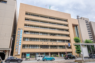 広島市中区役所