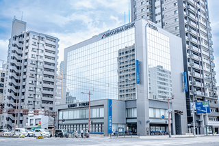 広島銀行大手町支店