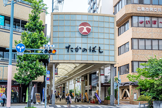 タカノ橋商店街