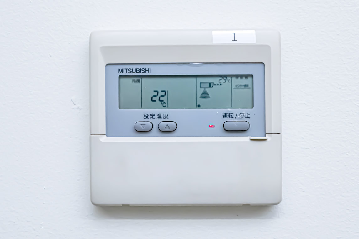 山陽ビル省エネ電源管理システム