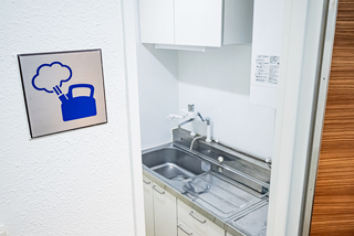 山陽ビル2号館給湯室