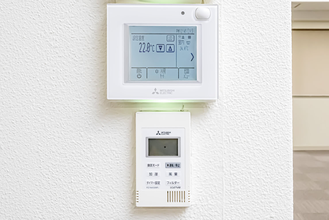山陽ビル省エネ電源管理システム