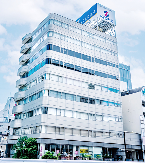 山陽ビル2号館外観